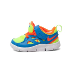 Nike libisemiskindlad pehmendusega kulumiskindlad libisemiskindlad pehmendusega kulumiskindlad madalad v&auml;ikelaste kingad 443744-700 21