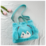 Viimane Armas Animatsioon Tulevikut&uuml;druk Hatsune Miku Palus &Otilde;lavalu Kott Nukk Seljakott Suur Kott Kahe Rihmaga Seljakott 30cm