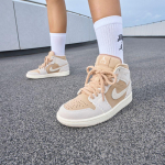 Jordan 1 Mid SE Cozy Girl (Naiste omad) 40.5