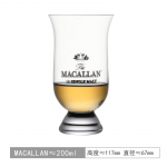 Uus Erakollektsioon Macallan Kristall Viski Br&auml;ndi Snifterid Veinimaitsja Sommeljee Maitsestustops Tequila Veiniklaasid