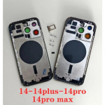 iPhone 14 Pro Max 14 Plus tagumine korpus Kate Tagumine akuuks Tagumine klaas &Scaron;assiiraamiga SIM-kaardi salv OEM iPhone 14 Plus jaoks 14 must