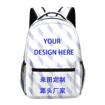 17-tollised t&auml;ielikult tr&uuml;kitud seljakotid, suure mahutavusega p&otilde;hikooli ja keskkooli &otilde;pilaste seljakotid All-over print backpack