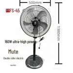 Chengfeng 160W vaikne p&otilde;randaventilaator kahekordse kuullaagriga mootori ja 5 labaga (450 mm) 450mm (160W) Silent Floor Fan must