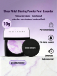 Bobbi Brown Helestav Pehme Fookusega Puuder Pearl Pink Pearl Lavender 10g / 0.35 Oz Pearl Lavender 10g