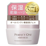 Perfect One niisutav geel 75g &uuml;hik umbes 1 kuu varu k&otilde;ik-&uuml;hes nahahooldus