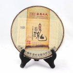 Mengku Rongshi 2013 Sheng Puer Cha Hun 500 g toor-puer-tee kange teekook 500g