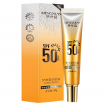 25 ml SPF50 n&auml;o p&auml;ikesekaitsekreem Nahka valgendav p&auml;ikesekaitsekreem P&uuml;siv Oil-Control niisutav p&auml;ikesekaitse nahahooldus