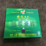 Toores ja k&uuml;pses Pu'er Brick Tee 100% rahul Emerald Tea Brick Must Pu erh Tee