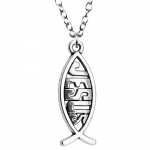 1 tk 27x10mm Jesus Fish Charms ripats kaelakee ema kingituseks