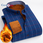 Cozy Up meeste fliiss&auml;rk s&uuml;gistalvine meeste pikkade varrukatega ruuduline s&auml;rk Paks fliisvoodriga pehme vabaaja flanellist soe kleit s&auml;rk XL kuninglik sinine v&auml;rv