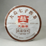 2016 Yunnan Menghai Dayi 7752 1601 Shu Pu Er Pu'er tee 357 g K&uuml;ps Puer tee kook 357g