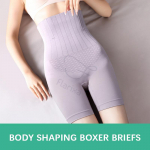 Flarixa Waist Trainer K&otilde;rge v&ouml;&ouml;koha k&otilde;hukontrolli salendav aluspesu &Otilde;mblusteta keha vormiv r&otilde;ivad tagumikku t&otilde;stev vorm Lamedad k&otilde;hup&uuml;ksid S must