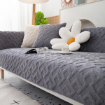 Diivani kate Four Seasons universaalne elutoa kaunistus kombineeritud diivanipadi libisemiskindel m&ouml;&ouml;bli tolm 70x70cm 1pcs tumehall v&auml;rv