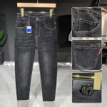 Vintage meeste maapinnast valged elastsed teksad, meeste tikitud mikro&auml;&auml;risega v&auml;ikesed sirge s&auml;&auml;rega p&uuml;ksid 38