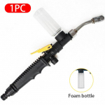 Autopesumasin k&otilde;rgsurve veep&uuml;stol auto kere puhastamiseks reguleeritav autopesumasina autopesula hooldust&ouml;&ouml;riist 1set