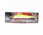 Duo Realis Spin Bait 80 G Fix spinbait spybait uppumislant CCC3127 (6574)