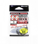 Decoy Worm 19 SS Fine Offset konks, suurus 3 (0354)