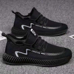 Moodsad meeste lendavad riidest vabaajajalatsid Pehme tallaga hingavad tossud, madalad jooksujalatsid 44 must