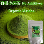Joo Matcha Matcha rohelise tee pulber kaalulangus k&uuml;psetamiseks Orgaaniline &ndash; 100% puhas orgaaniline Matcha rohelise tee pulber &ndash; ei ole lisatud