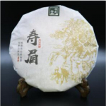 2020 Hiina Fuding Lao Shou Mei Vana Valge Tee K&otilde;rgm&auml;gede Bai Cha 350g
