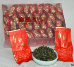 2023 Uus Tieguanyin Tee Hiina Oolongi Tee Tikuanyin Tervisetee 64 V&Auml;IKEST KOTIKEST 500g