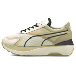 Puma Cruise Rider Infuse Ivory Glow Pebble Naiste tossud Pruun 382551-01 39