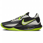 Nike Precision 6 Must Volt Meeste Tossud Sail DD9535-009 44.5