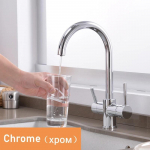 360-kraadine p&ouml;&ouml;rlemine messingist joogivee filtreeritud veega k&ouml;&ouml;gisegisti painutamine ja kahekordne t&auml;isnurkne ja t&auml;isnurkne kraan k&ouml;&ouml;givalamu kraan