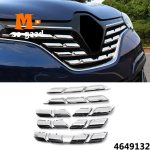 ABS Chrome For Renault Kadjar esiv&otilde;rk iluv&otilde;re kaitseraua katte trimmi sisestus kapoti kaunistus vormimiskaitse kaitse 2015 2016 2017 black