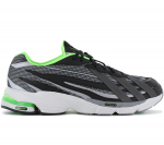 adidas Originals ORKETRO &ndash; meeste tossud jalatsid, must GZ9697 ORIGINAL EU 41 1/3 UK 7.5 must