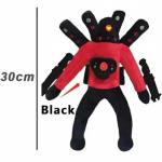 Skibidi WC Palus m&auml;nguasjad K&otilde;larman Plush Camara Kaamera Mees Palus Uus Skibidi Nuku t&auml;idisega M&auml;nguasi Skibidi T&auml;idisega Pehme M&auml;nguasi pudel rohelist v&auml;rvi