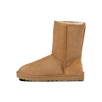 UGG Classic Short Kastanpruun Meeste Tossud Pruun 5800-CHE 41