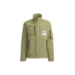 Adidas Originals Tepitud k&otilde;rge kraega pikkade varrukatega puuvillane jakk Meeste jakid Roheline H66012 XS