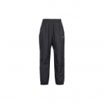 NikeLab Kollektsioon Tn Spordip&uuml;ksid L&otilde;dvad Vabaaja P&uuml;ksid Elastsed Mansetid Meeste Alusp&uuml;ksid Must AR5858-010 S