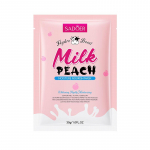 Peach niisutav ja toitev piimamask n&auml;onahale 30g*5pcs
