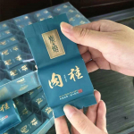 500g Wuyi Rougui kaneelikivitee Hiina must tee kotikestega orgaaniline Oolong tee