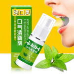 Suitsul&otilde;hna eemaldav suusprei, v&auml;rskendage hinge&otilde;hku ja &uuml;mbritsevat &otilde;hku