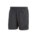 Adidas Tiro Kerged Kudumisp&uuml;ksid Meeste Aluspesu Must IP3783 XXL