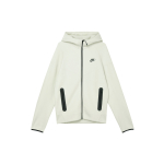 Nike tikitud logoga lukuga kapuutsiga jakk Meeste jakid Valge FB7922-020 M white
