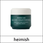 [heimish] (sc) Marine Care Eye Cream 30ml