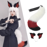 Kassik&otilde;rvade ja saba komplekt Cosplay peapael peo karnevali promolavastuseks gray