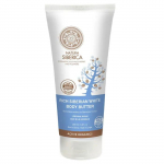 Natura Siberica Rikkalik Siberi Valge Kehav&otilde;i 200ml