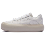 Li Ning Puhvisplatvormiga libisemiskindlad l&ouml;&ouml;gisummutavad kulumiskindlad madalad spordikad naistele Off-White AZGT026-4 37