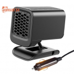 Autosoojendus 12V 120W:Kokkupandav, 360-kraadine p&ouml;&ouml;rlev alus, kiirsoojendusega jahutusventilaator, suure v&otilde;imsusega, universaalne ruumik&uuml;tteseade, jahuti, tuuleklaasi sulatusseade must