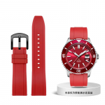 Klassikaline kummist rihm Seiko Citizen Omega kiirkinnitusega kellarihmale 20mm 22mm 24mm silikoonist Tropic nutikellarihm 24mm