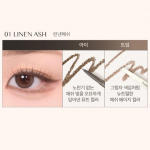 fwee All-twin Dual Liner 3 Colors (3 Options) 01 Linen Ash