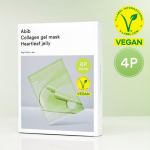 Aviv Collagen Gel Mask Houttuynia cordata jelly 4 sheets special