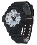Casio G-Shock Analoog-Digitaalne Vaikrihm Valge sihverplaat Kvarts GA-700WD-1A 200M Meeste k&auml;ekell valge