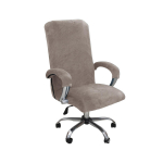 3 tk/komplekt Hooaja Kontori Arvutitooli Kate Moodne Lihtne Elastne Harjatud Tugitooli Libikate Suurus L/XL XLwith armrest cover parkkoor
