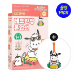 Aestura DermaUV365 Red Soothing Tone-Up Sun Cream 40ml 1+1 Special (+Pochaco luggage tag)